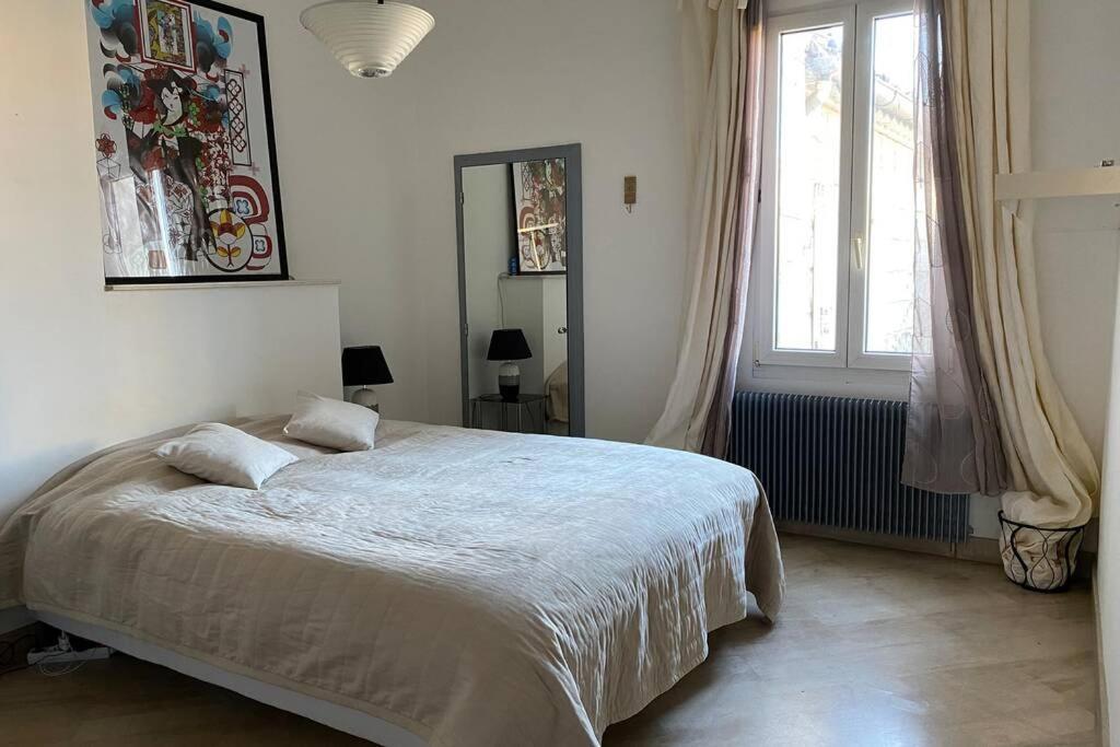 Nid Douillet T3 Au Coeur Des Remparts Appartamento